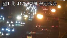 國道驚爆7車連環撞，車流大回堵。（圖／翻攝自國道即時畫面）