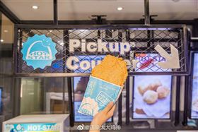 「正豪大大雞排」。圖/微博