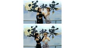  啦啦隊女神與Coser齊聚西門町　下載榜第一的《逆水寒》引爆玩家熱情（業配勿用）