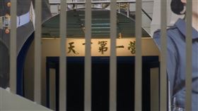 總統府憲兵變共諜! 學長揪學弟賣情報遭起訴