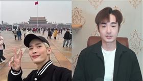 八炯,中共,小粉紅,中國統戰,紀錄片,陳柏源,福建,海峽導報,鍾明軒