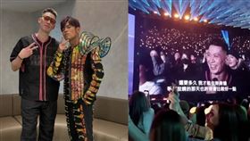 ▲林書豪（左圖左）現身支持周杰倫演唱會。（圖／林書豪Threads）