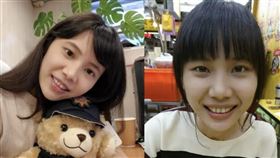 陳梅慧為XREX集團首席區塊鏈金融犯罪調查師。（圖／翻攝自臉書／陳梅慧）