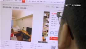 天龍國租屋地獄! 一家三口擠8坪月付21K