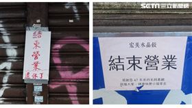 獨家／宏美、千暉相繼關閉！西門町餐飲市場正面臨什麼樣的深刻變革？