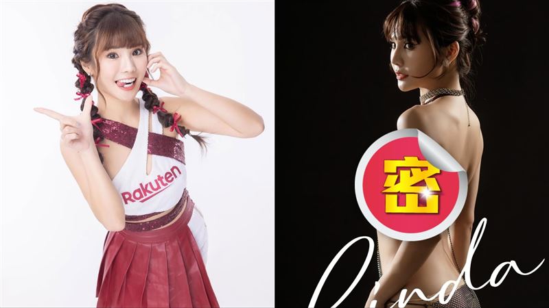 琳妲獻「未滿30歲」辣照！幾近全裸超犯規
