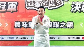  農村實境《瓜田冠軍的誕生》評審阿基師。（圖／記者鄭尹翔攝影）