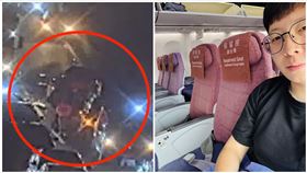 陳梅慧,王浩宇,國道,陰謀論（圖／翻攝畫面）