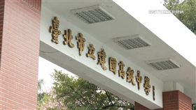 一中之爭升級！建中校長秀1898年「印鑑」參戰