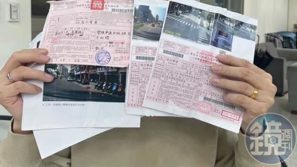 不滿民眾吃完餐才筆錄　警連開4罰單報復