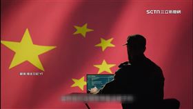 反共YTR八炯解密統戰內幕　專挑沒到過中國「首來族」