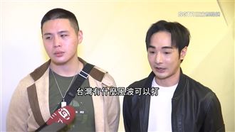 獨／八炯曝：中共收買金額逼近工程師年薪