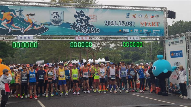 曾文水庫馬拉松　逾3000跑友挑戰賽道考驗