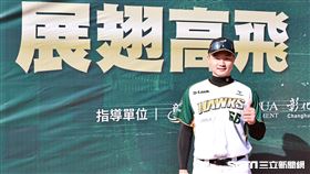 ▲台鋼雄鷹投手陳柏清出席球團舉辦的公益訓練營。（圖／記者劉彥池攝影）