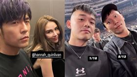 王齊麟貼出與李洋兩人生日，竟與周董還有昆凌有驚人巧合。（圖／翻攝自王齊麟 IG）