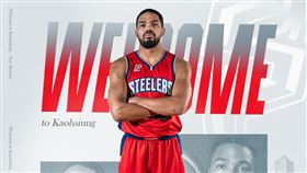 ▲鋼鐵人新洋將威爾（William Davis II）去年2月入選美國男籃國家隊。（圖／高雄鋼鐵人球團提供）