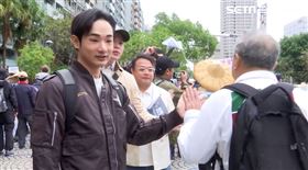 陳柏源與八炯參加「台灣主站派，接力護台灣」活動