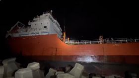 巴拿馬籍、油輪、擱淺、台中港、外海