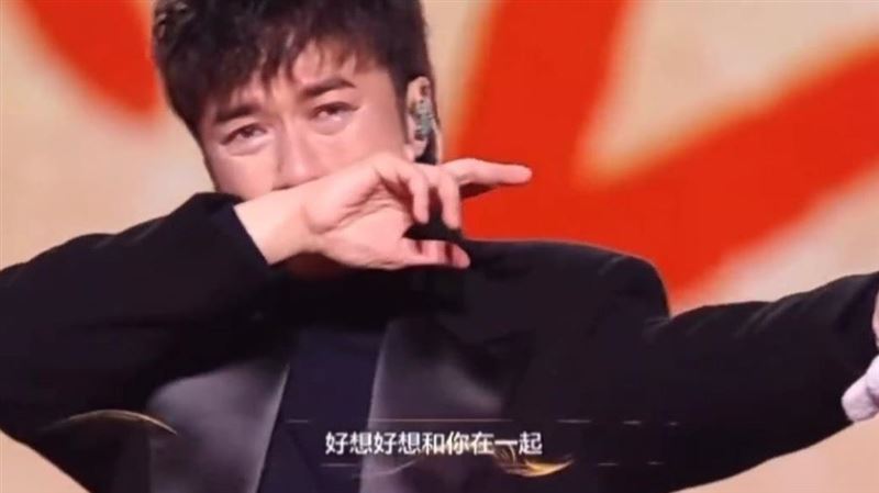 古巨基〈好想好想〉瓊瑤　痛哭失聲畫面曝