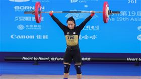 ▲台灣舉重好手林呈璟，曾因為巴黎奧運門票失利想放棄。圖為杭州亞運。（圖／中央社）