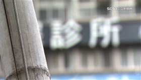醫美診所出人命！全台擁11分店　吳姓女醫身分遭起底