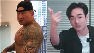 八炯嗆館長：真可憐，非粉要抖內才能說話