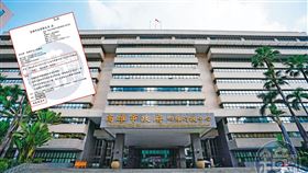 拔官小港醫院高層撤回　爆衛生局公文打臉