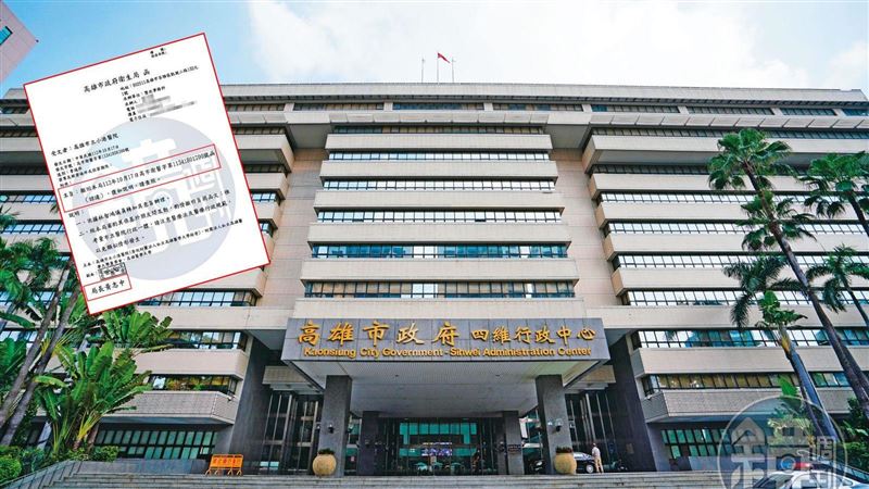 拔官小港醫院高層又撤回　爆衛生局自打臉