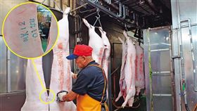 建商投資成肥羊　控南投農產總經理是幫凶