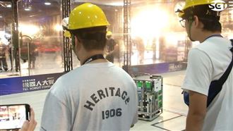 展現科技應用力！機器人大賽高雄登場