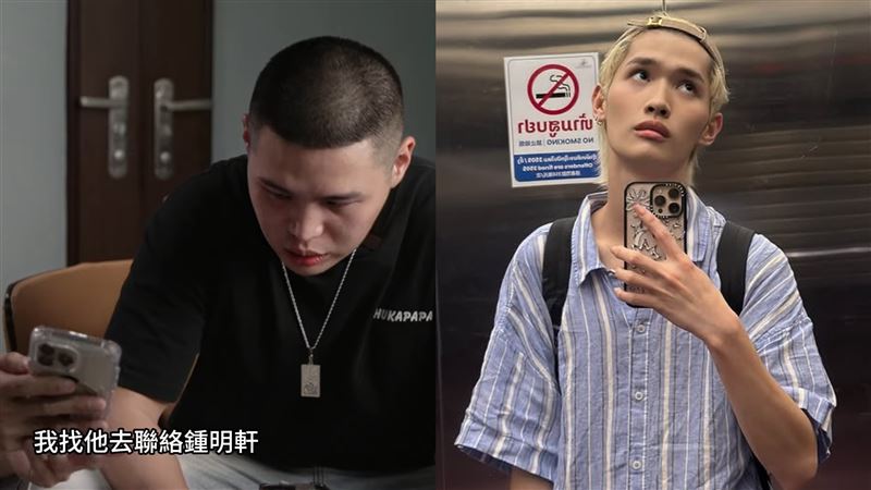 鍾明軒捲中共統戰疑雲　報社：不認識他