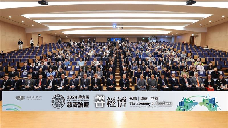學者、企業領袖：提升文明，須推動善經濟