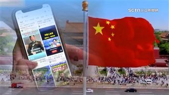 中共統戰內容「模板化」　學者：強化洗腦