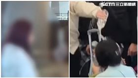 高鐵,潑水,衝突,家長,換座,自由座,道歉