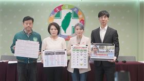 民進黨發言人吳崢、中國部主任吳峻鋕、台北市議員簡舒培、顏若芳今日召開「市長交流換共機擾台 蔣萬安停辦雙城論壇跳票」記者會。（圖／民進黨提供)