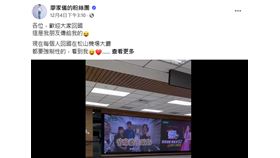 香港缺貨熱潮蔓延！廖家儀現身松山機場親上火線安撫粉絲（業配勿用）