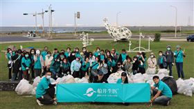 不畏海風！攜手女神舒子晨共同響應環保　清除409公斤海洋廢棄物！（業配勿用）