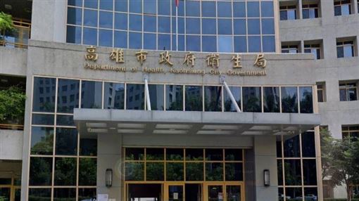 心衛中心爆性侵！精神科醫師說話了