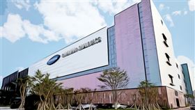 低碳技術與合作典範：三星生物製劑構建綠色價值鏈（圖／永續新聞網）