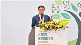 行政院長卓榮泰今（9）日出席「2024人權日國際研討會」。（圖／行政院提供)