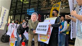 勞團抗議
（圖／翻攝自桃市產總臉書）