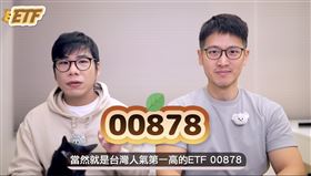 台北,內湖,詐騙,柴鼠兄弟,財經網紅,雙屍