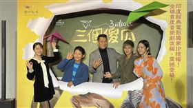 左起張郁婕、蔡昌憲、聶雲、小煜、大霈。（圖／記者趙浩雲攝影）