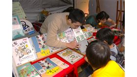  2024年「國際身心障礙者日」暨「臺灣閱讀節嘉年華」擺攤活動（業配勿用）