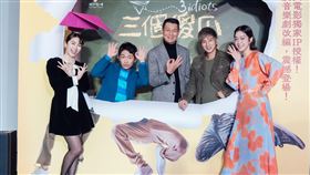 ▲左起張郁婕、蔡昌憲、聶雲、小煜、大霈。（圖／果陀劇場提供）