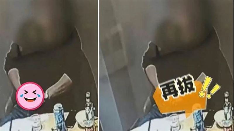 男想吃霸王餐當場拔私密毛！網：這招很痛