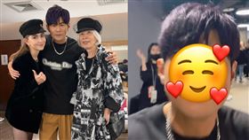 周杰倫撲向昆凌。（圖／翻攝自昆凌小紅書）