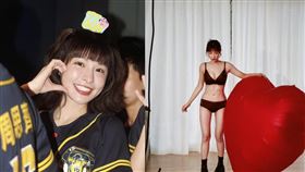 峮峮的內衣照曝光掀起暴動。（圖／翻攝自IG）