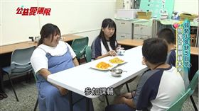 弱勢少年缺乏自信　照護計畫翻轉未來