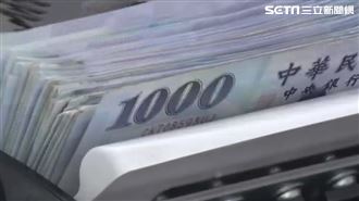 普發現金最新進度！領取時間、方式一次看